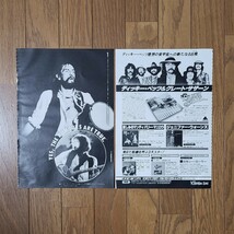 スウィート The Sweet 明日なき青春 Off the Record 雑誌レコード広告 & グラビア 1977年【切り抜き 2ページ】_画像4