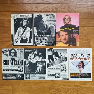 ボブ・ウェルチ Bob Welch スリー・ハーツ Three Hearts 雑誌レコード広告 グラビア 1978 & 1979年【切り抜き】 Fleetwood Mac