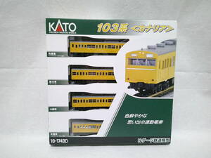 【新品】KATO 10-1743D 103系＜カナリア＞4両セット