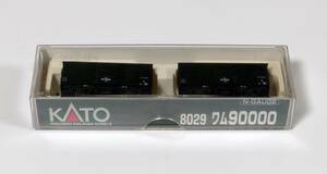 ■KATO 8029 ワム90000 2両セット ワム90896/91009 二軸有蓋車 即決■