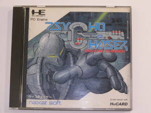 NEC PCエンジン PSYCHO CHASER サイコチェイサー