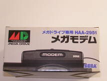 【新品未開封】 SEGA メガモデム メガドライブ専用 HAA-2951 SEGA MEGA MODEM　_画像2