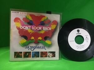 プロモ EP レコード アースシェイカー - DON'T LOOK BACK //超音戦士ボーグマン