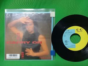 EP record Harada Shinji - see ...CARRY ON