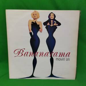 12' レコード Bananarama - Movin' On