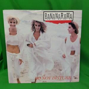 12' レコード Bananarama - Do Not Disturb