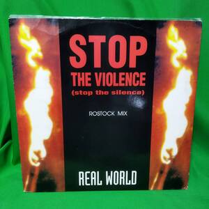 12' レコード Real World - Stop The Violence