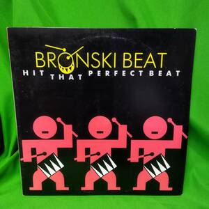 国内盤 12' レコード Bronski Beat - Hit That Perfect Beat