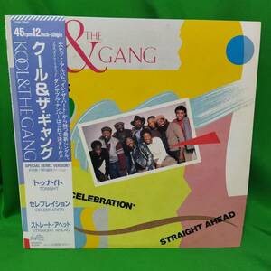 12' レコード Kool & The Gang - Tonight