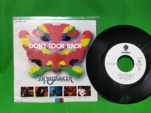 プロモ EP レコード アースシェイカー - DON'T LOOK BACK //超音戦士ボーグマン