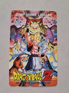 テレカ　鳥山明ドラゴンボールZ　JUMP　ANIME　LIBRARY　テレホンカード