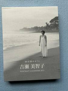 吉瀬美智子　PORTRAIT CALENDAR "moments" 2011 カレンダー&切り抜き