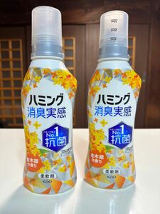 ハミング 消臭実感 金木犀 本体 510ml ×2本セット