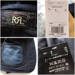 メンズ US/S◆未使用 定価80,300円 RRL ダブルアールエル ショールカラー コットン混紡ツイル ウールジャケット EDGAR COAT インディゴ の画像9