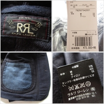 メンズ US/XS◆未使用 定価80,300円 RRL ダブルアールエル ショールカラー コットン混紡ツイル ウールジャケット EDGAR COAT インディゴ _画像9