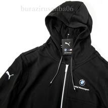 US/M 日本L相当 未使用 定価24,200円 プーマ PUMA×BMW コラボ スウェット フルジップ フーディー パーカー スウェットパンツ セットアップ_画像3