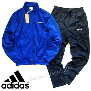 メンズ M 未使用 adidas アディダス ジャージ 上下セット ジャージジャケット ジャージパンツ トレーニング セットアップ トラックスーツ