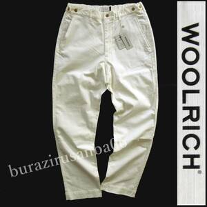 メンズ L 80cm◆未使用 定価28,600円 WOOLRICH ウールリッチ TWILL PANT ツイルパンツ ストレッチ ロングパンツ アメリカ 老舗アウトドア