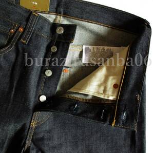 W30 未使用 定価35,200円 リーバイス LEVI'S VINTAGE CLOTHING 501XX 1947年モデル デニムパンツ ジーンズ 復刻 リジッド未洗い 47501-0200の画像4