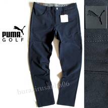 メンズ XL ウエスト86cm◆未使用 プーマ PUMA GOLF 裏起毛 ストレッチ ゴルフパンツ スラックス ゴルフ ロングパンツ 533190_画像1