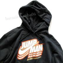 メンズ 2XL◆未使用 定価1.7万 NIKE ナイキ スウェット JORDAN ジョーダン ジャンプマン 裏フリース パーカー パンツ セットアップ 黒_画像3