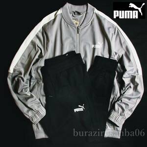 メンズ XL◆未使用 PUMA プーマ トレーニング ジャージ 上下セット ジャージジャケット ジャージパンツ セットアップ トレーニングスーツ