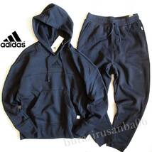 メンズ 2XL ◆未使用 定価17,600円 adidas アディダス スタジオ ラウンジ 裏フリース スウェット パーカー スウェットパンツ セットアップ_画像1