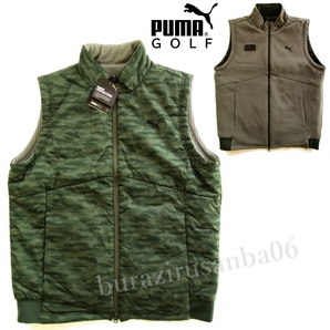 メンズ M 未使用 定価16,500円 PUMA プーマ ゴルフ カモ柄 リバーシブル パデッド ベスト 高機能中わた 防風 windCELL ゴルフアウターの画像1