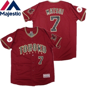 メンズ L 未使用 定価8500円 Majestic マジェスティック 楽天イーグルス FANS ビジター レプリカ ユニフォーム ＃7 松井稼頭央 Majestic