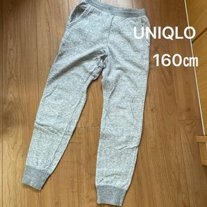 UNIQLO キッズスウェット　160センチ