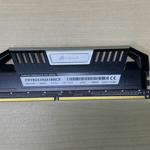 CORSAIR VENGEANCE PRO SERIES DDR3-1866MHz ３２GB (４GB×２枚キット ４枚セット）CMY８GX３M２A１８６６C９ PCメモリ おまけCPU付の画像5