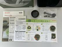 動作品　SHARP シャープ HEALSIO ヘルシオ お茶メーカー TE-GS10A-B 元箱付 UN-15E5D リモコン,電源ケーブル分波器,同軸ケーブル付_画像4