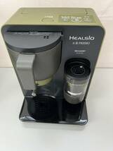 動作品　SHARP シャープ HEALSIO ヘルシオ お茶メーカー TE-GS10A-B 元箱付 UN-15E5D リモコン,電源ケーブル分波器,同軸ケーブル付_画像2