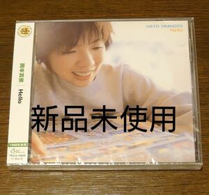 【合わせ買い不可】 Hello CD 岡本真夜