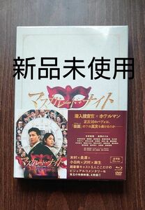 Blu-ray豪華版 (ハ取) 映画 Blu-ray+3DVD/マスカレードナイト Blu-ray豪華版 22/3/16発売 