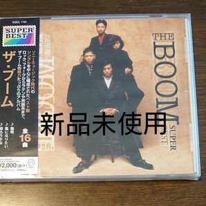 ブーム／ザブーム スーパーベスト　THE BOOM CD