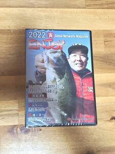 ラッキークラフト　2022　エンジョイDVD