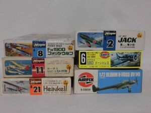 ハセガワ,エアフィックス1/72 飛行機モデル6個セット Fw190D,シーガル,He51,雷電,SBD,Bv141 ※本州・四国・九州は送料無料[20]Z0596