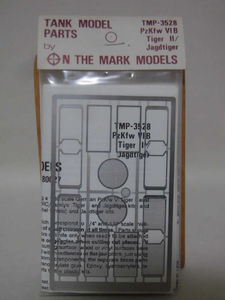 ON THE MARK MODELS1/35 ティーガーII/ヤークトティーガー用エッチングパーツセット(4枚入り)[1]Z0562