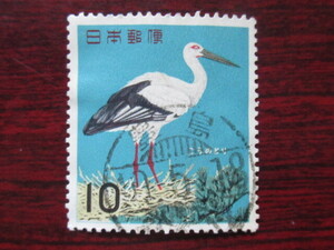 □Ｓ39　鳥　コウノトリ　豊島40.5.18　　 使用済み切手満月印　　　　　　　　　　　　　　 　　　　　　　　　　　　　　　　　　　