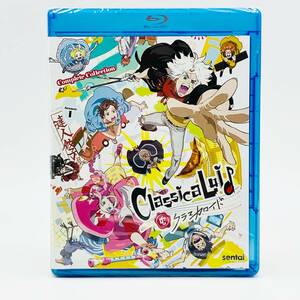 【送料込】クラシカロイド 第1期 全25話(北米版 ブルーレイ) ClassicaLoid Season 1 blu-ray BD