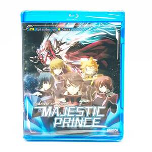 【送料込】銀河機攻隊 マジェスティックプリンス 全24話 (北米版 ブルーレイ) Majestic Prince blu-ray BD