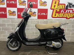 PIAGGIO ピアッジオ VESPA LX125 3V ベスパLX125 3V ZAPM6830000 販売証明書有 場内走行確認済 始動動画有 売切 未整備 現状車 バンガレ