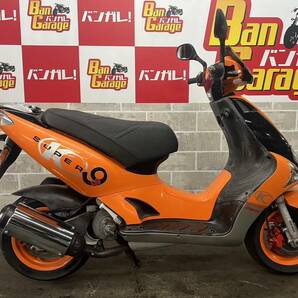 キムコ KYMCO スーパー9S SUPER9S  RFBSH10DP5R 販売証明書有り 場内走行確認済み 始動動画有り 売り切り 未整備 現状車 バンガレの画像3