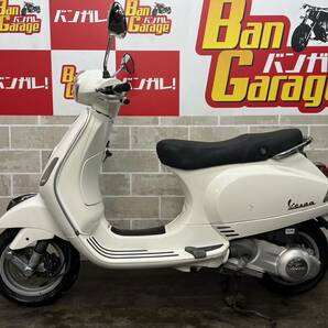 PIAGGIO ピアジオ VESPA LX125 IE ベスパ ZAPM68100000 販売証明書有り 場内走行確認済み 始動動画有り 未整備 現状 売り切り バンガレの画像1