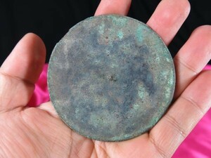 A　古代素文鏡　中国本物7.7ｃｍ　遺跡発掘品　金工　古玩