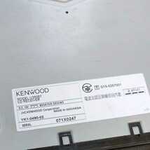 KENWOOD ケンウッド U350BT カーオーディオ CD/USB/Bluetoothデッキ_画像7