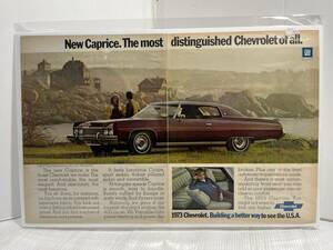 1972年9月22日号LIFE誌　広告切り抜き1ページ【Chevroletシボレー】アメリカ買い付け品ビンテージインテリア車オシャレUSAファッション