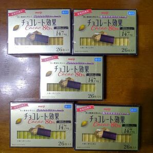 【箱入りタイプで高カカオ８６％】明治 チョコレート効果カカオ８６％ ２６枚入り５箱セット