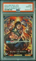 【PSA10】ワンピースカード モンキー・D・ドラゴン パラレル 500年後の未来 ONE PIECE JAPANESE MONKEY D. DRAGON １円スタート_画像1